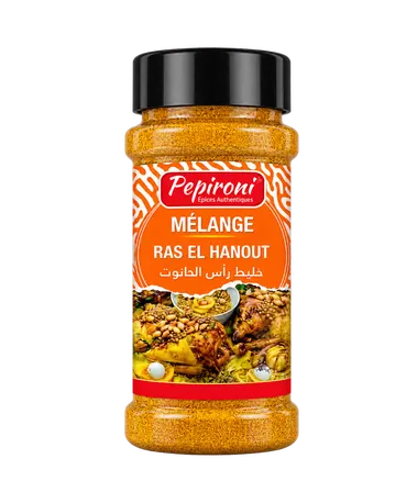 Mélange Ras el Hanout 35g — le produit